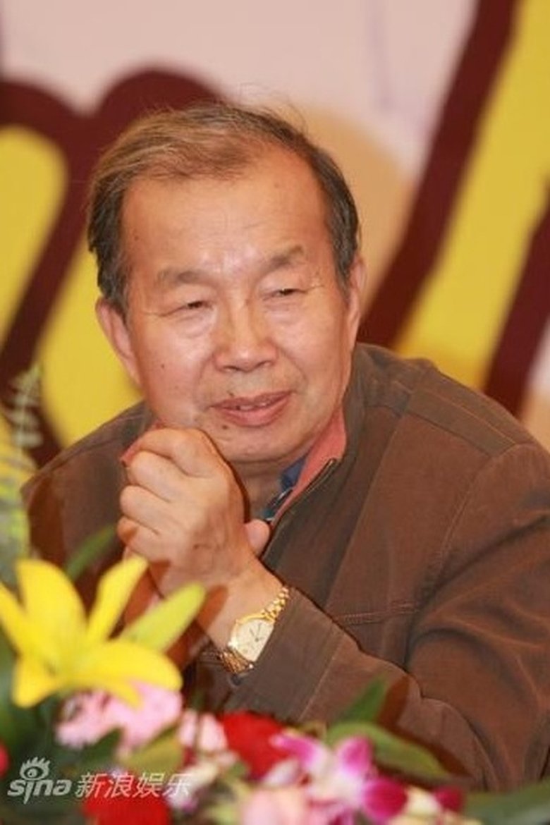 Li Xuliang Portrait of Li Xuliang