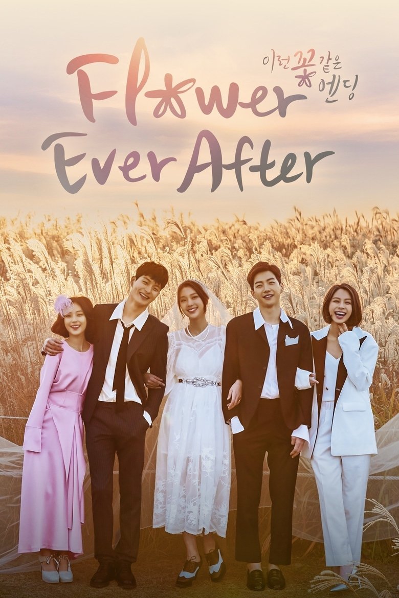 Flower Ever After Poster of Flower Ever After