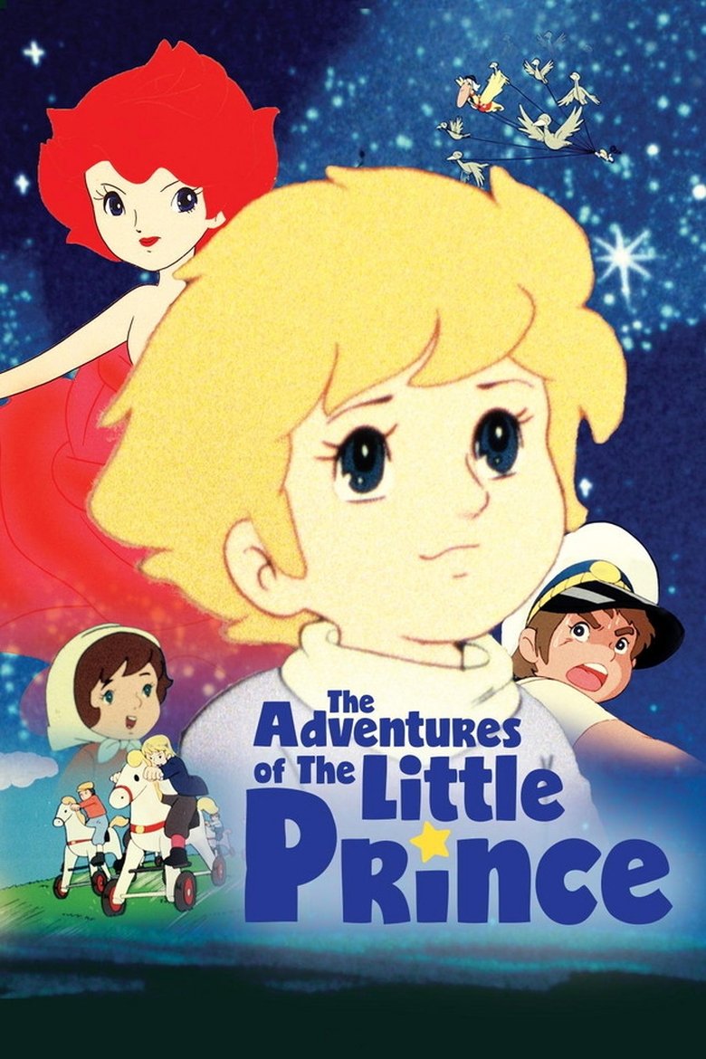 The Adventures of the Little Prince Poster of The Adventures of the Little Prince