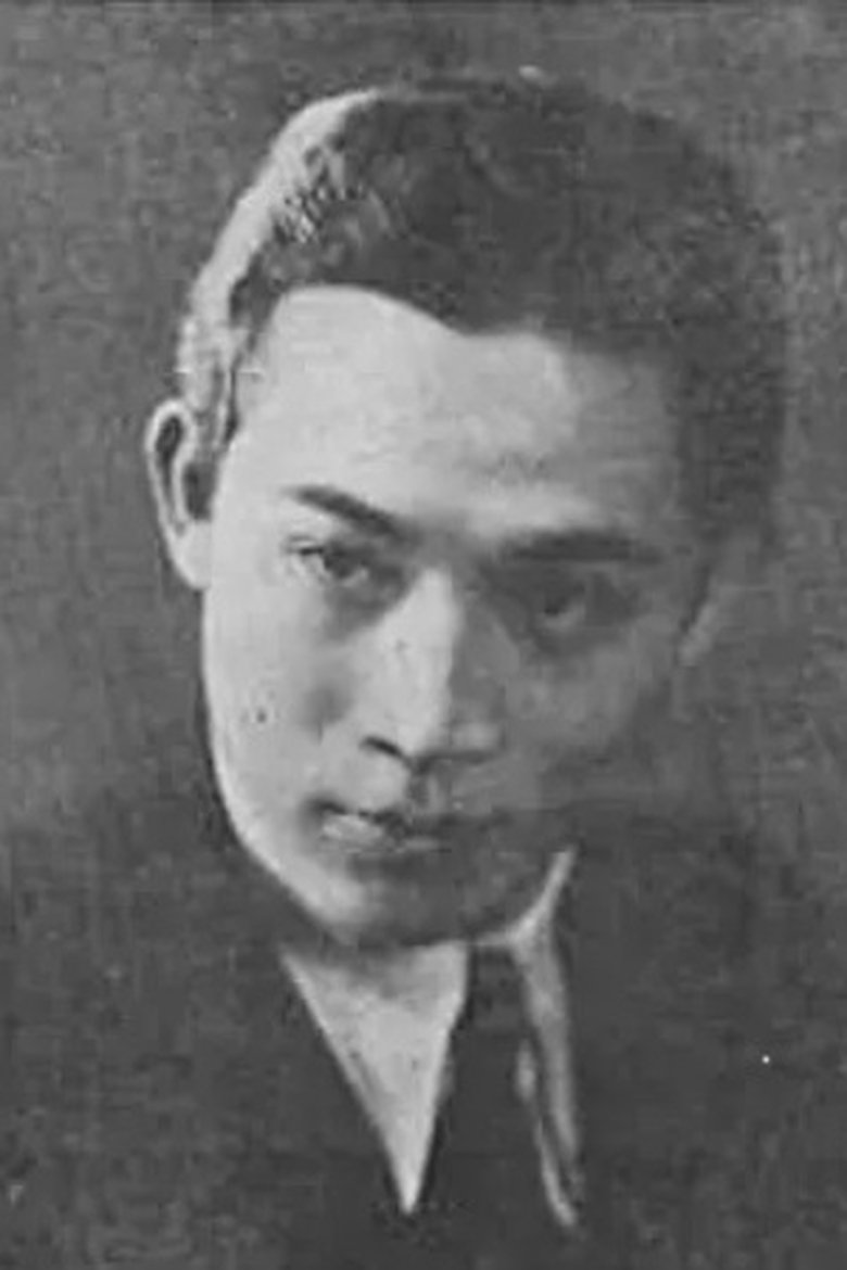 Peng Luo Portrait of Peng Luo