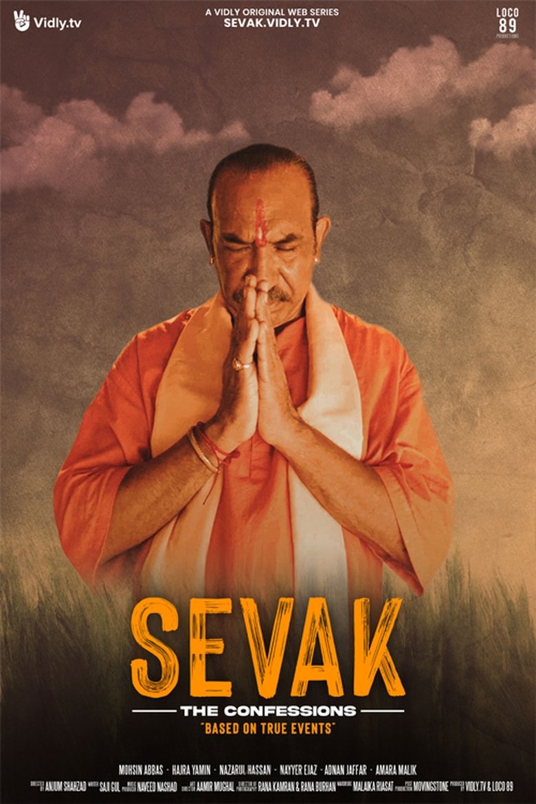 Sevak - The Confessions Poster of Sevak - The Confessions