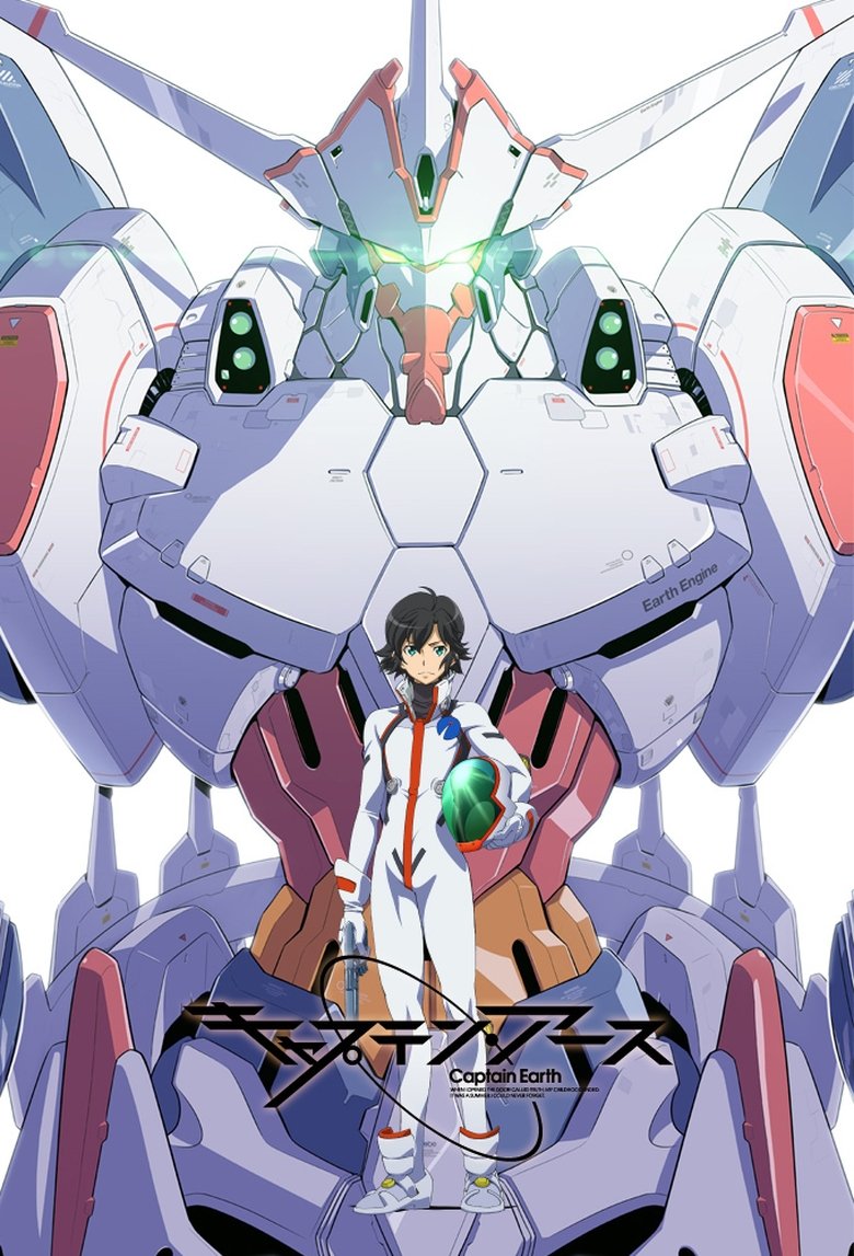 Cast and Crew in Captain Earth - Let's Fight, Boys (Season 1 - Episode 12) - Let's Fight, Boys Poster of Cast and Crew in Captain Earth - Let's Fight, Boys (Season 1 - Episode 12) - Let's Fight, Boys