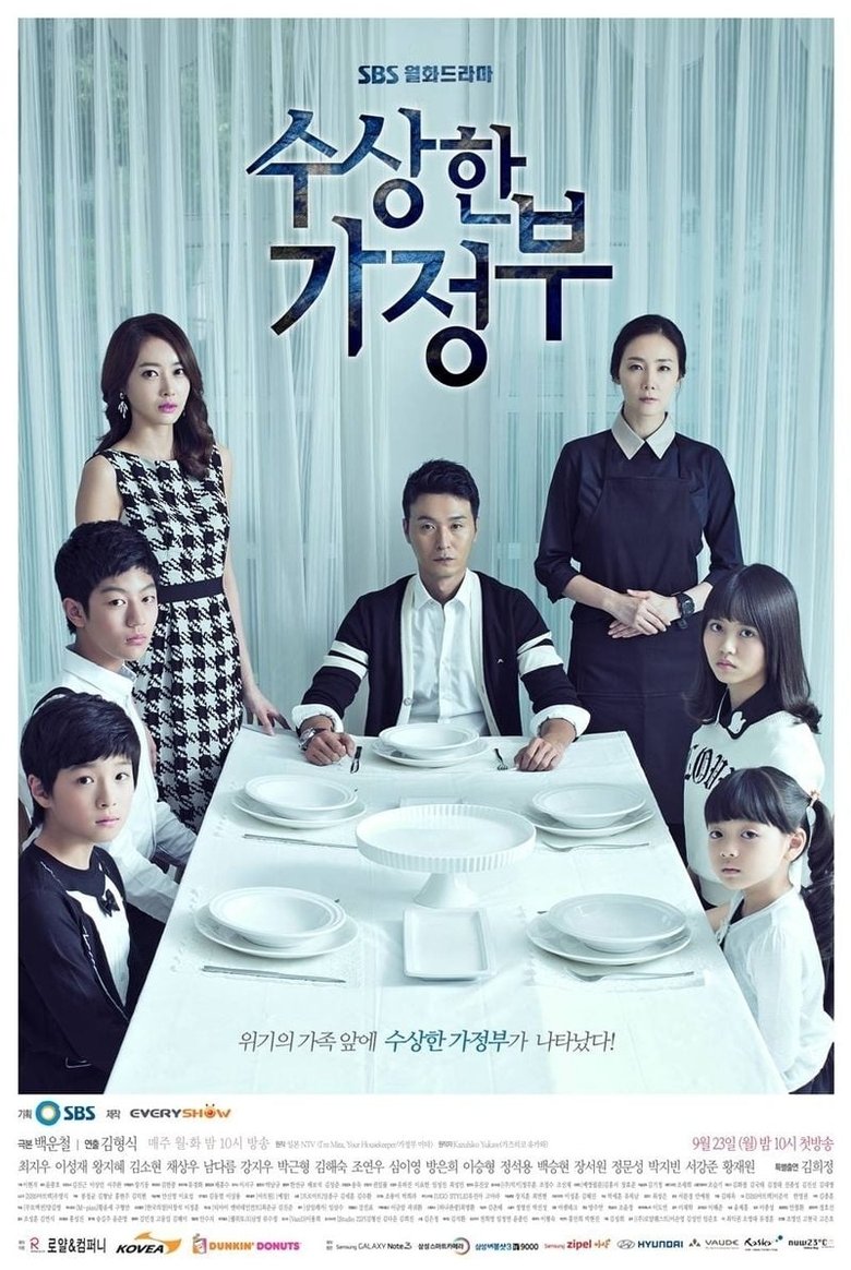 Episodes in The Suspicious Housekeeper - Season 1 - Season 1 Poster of Episodes in The Suspicious Housekeeper - Season 1 - Season 1
