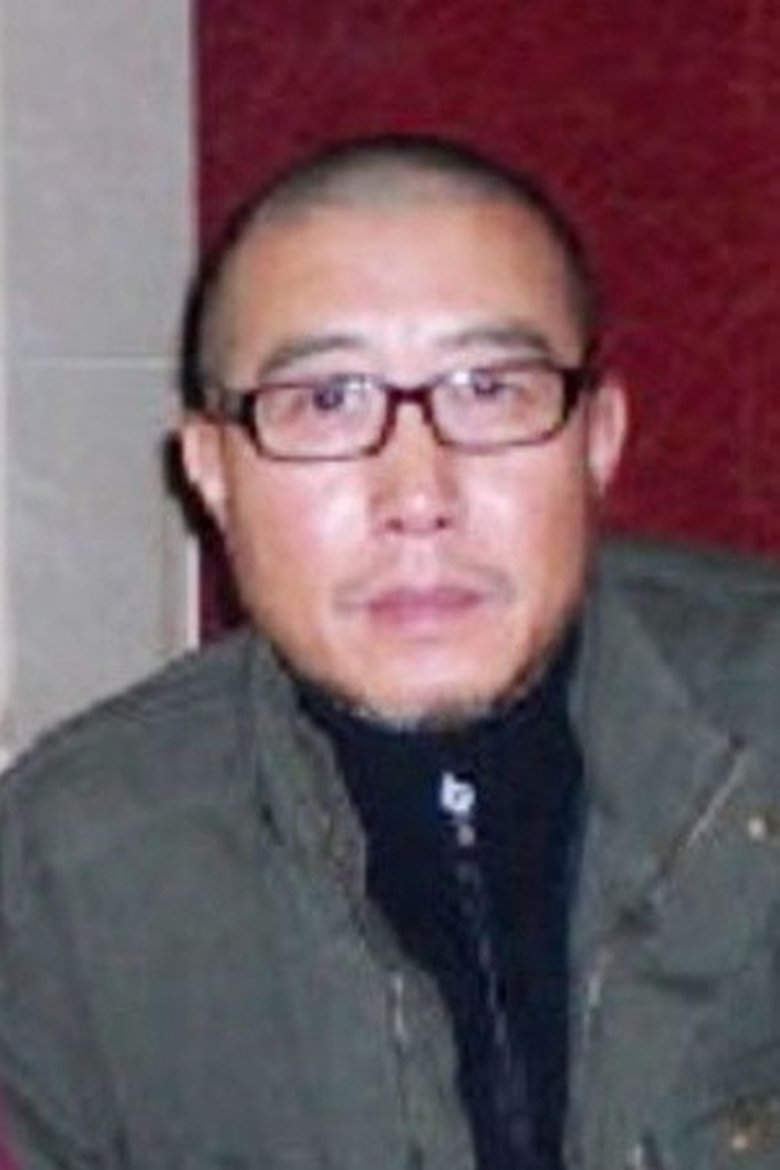 Shi Wei Portrait of Shi Wei