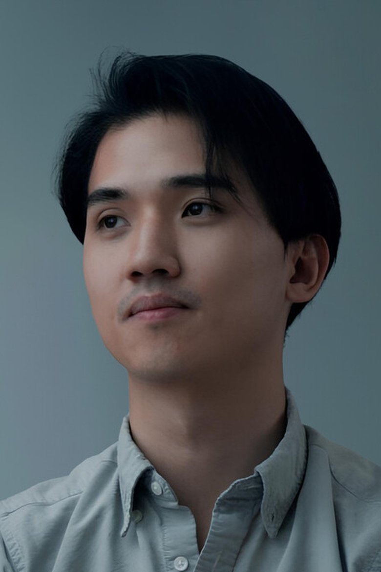 Frederick Shih Portrait of Frederick Shih