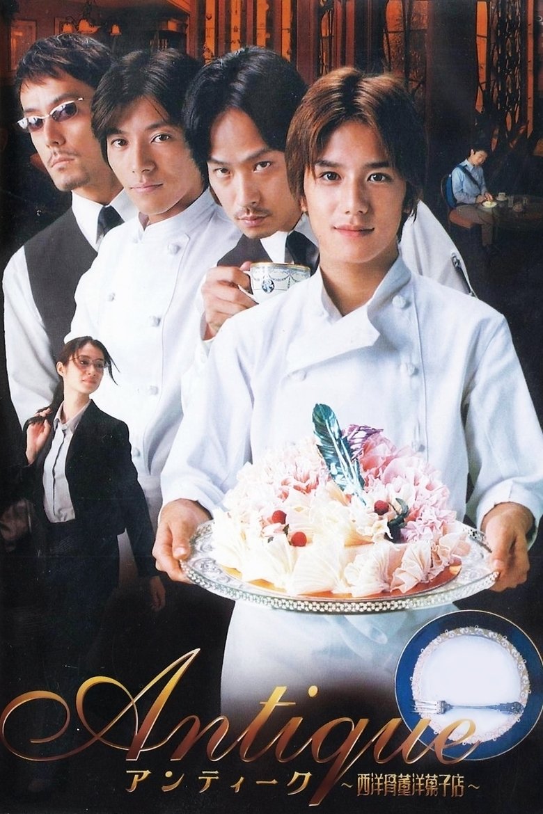 Antique: Western Antique Cake Shop Poster of Antique: Western Antique Cake Shop