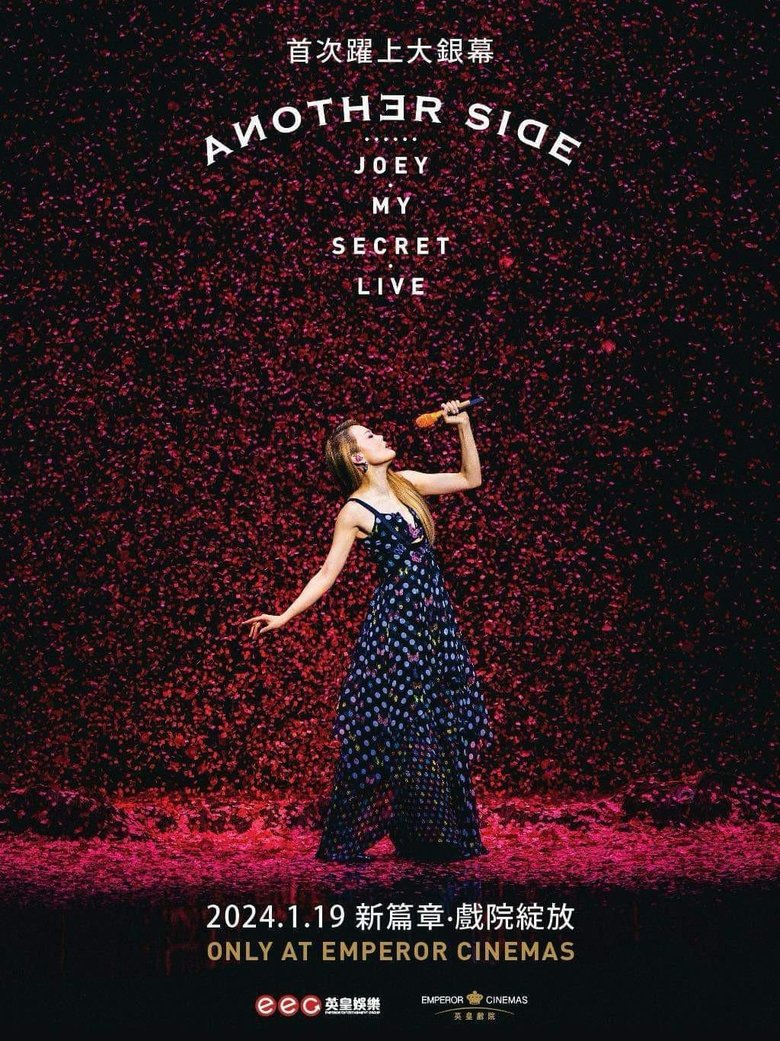 Another Side Joey My Secret Live Poster of Another Side Joey My Secret Live