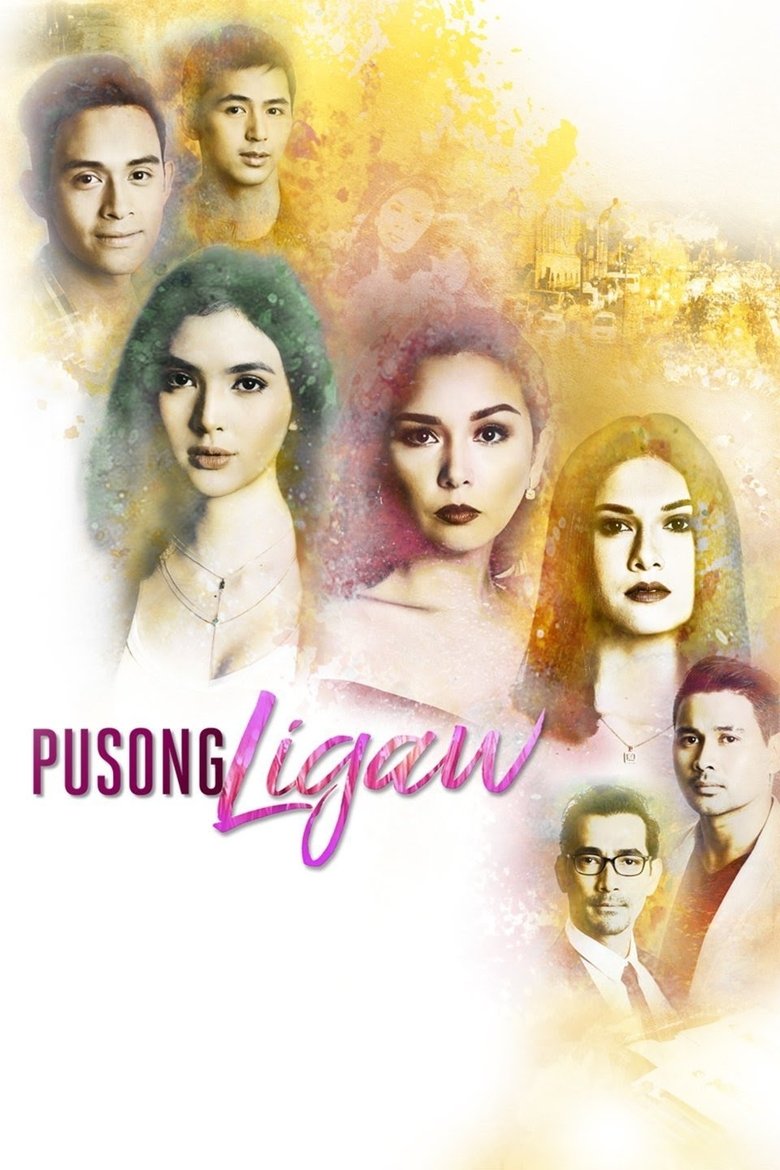 Pusong Ligaw Poster of Pusong Ligaw