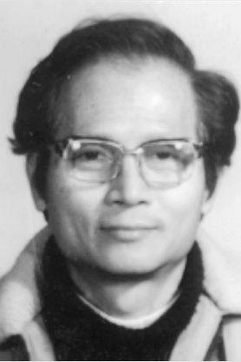 Wang Guanya Portrait of Wang Guanya