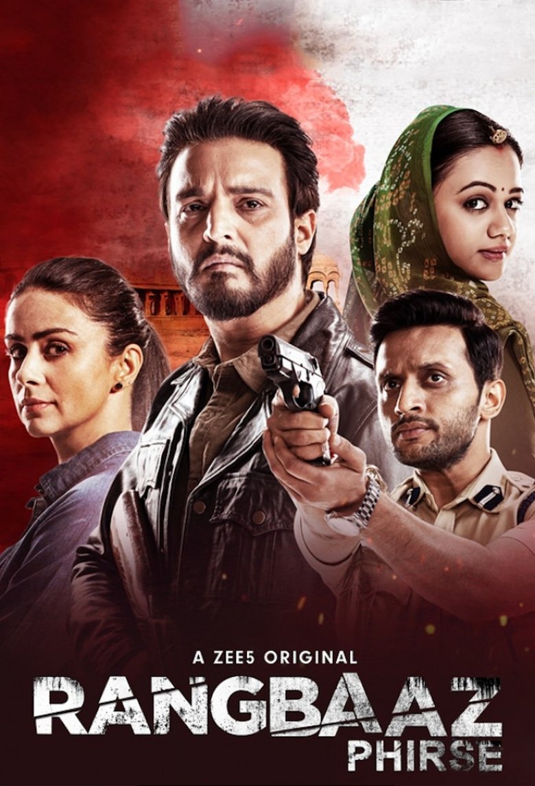 Rangbaaz Phirse Poster of Rangbaaz Phirse