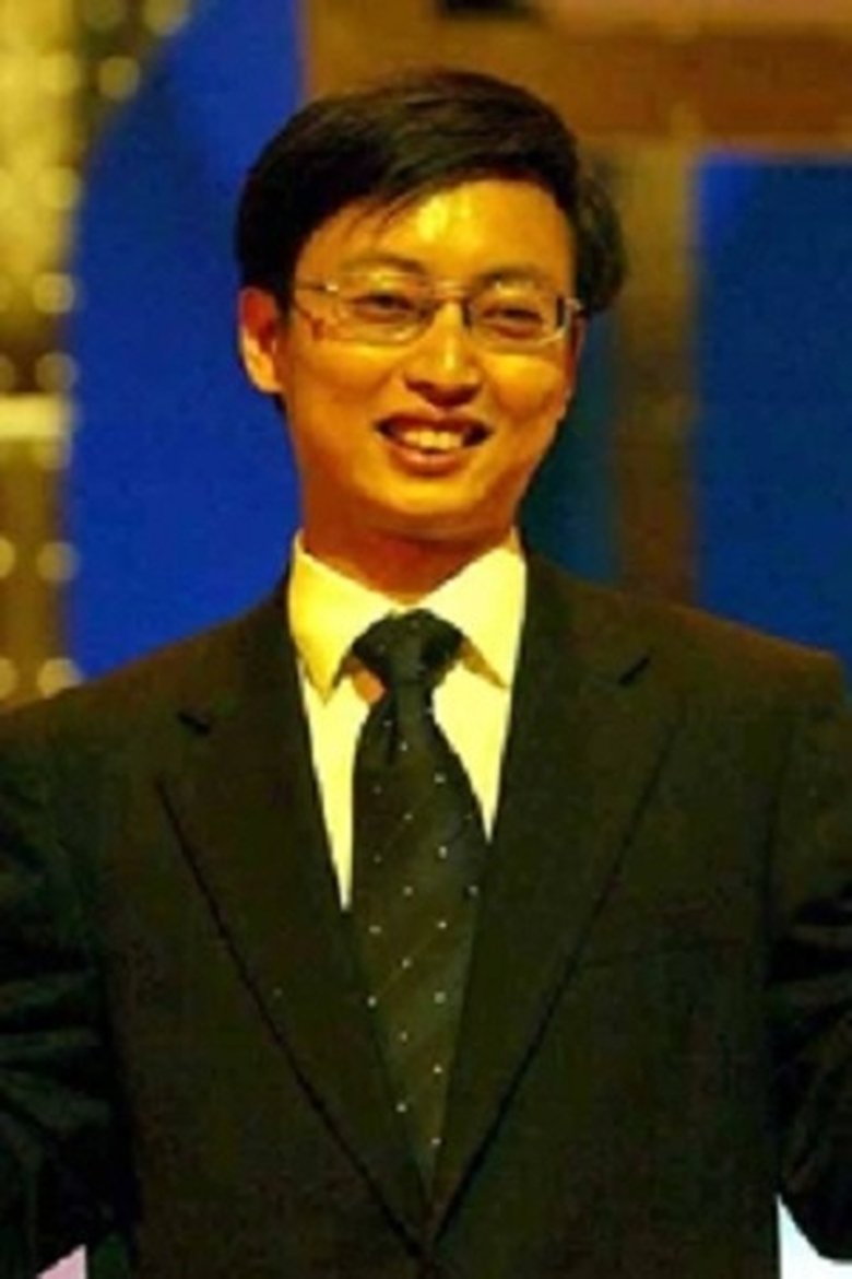 Shan Liang Portrait of Shan Liang