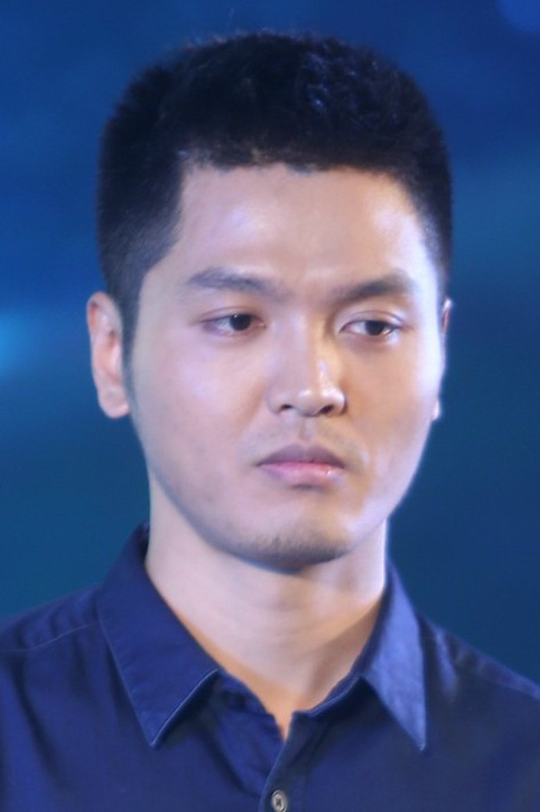Zhang Chun Portrait of Zhang Chun