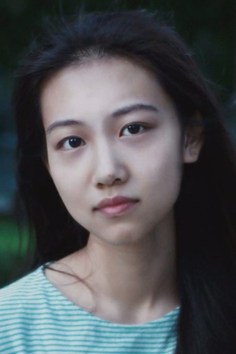 Chen Xuanyu Portrait of Chen Xuanyu