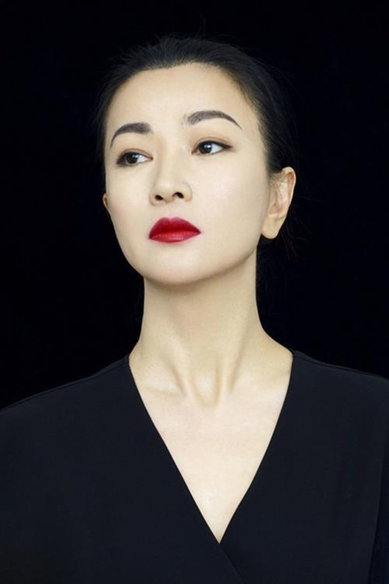 Bai Xueyun Portrait of Bai Xueyun