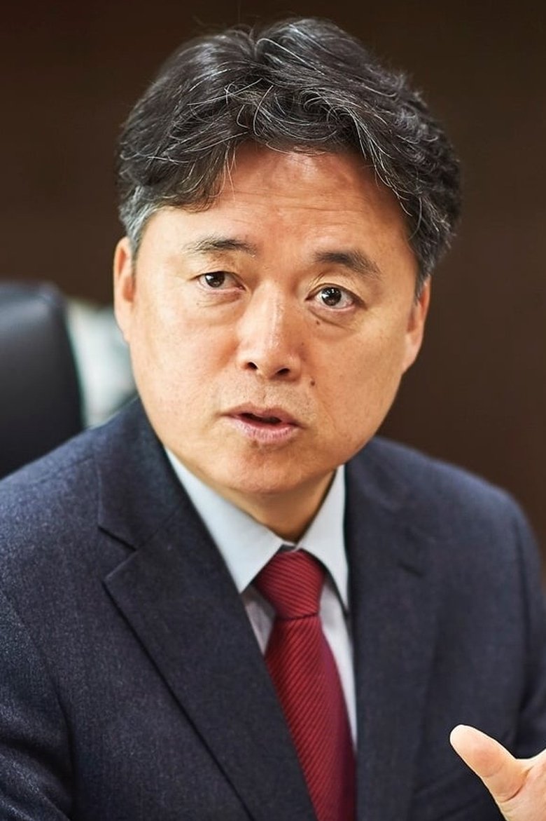 Choi Seung-ho Portrait of Choi Seung-ho