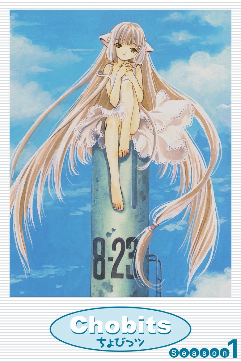 Cast and Crew in Chobits - Chii Waits (Season 1 - Episode 21) - Chii Waits Poster of Cast and Crew in Chobits - Chii Waits (Season 1 - Episode 21) - Chii Waits
