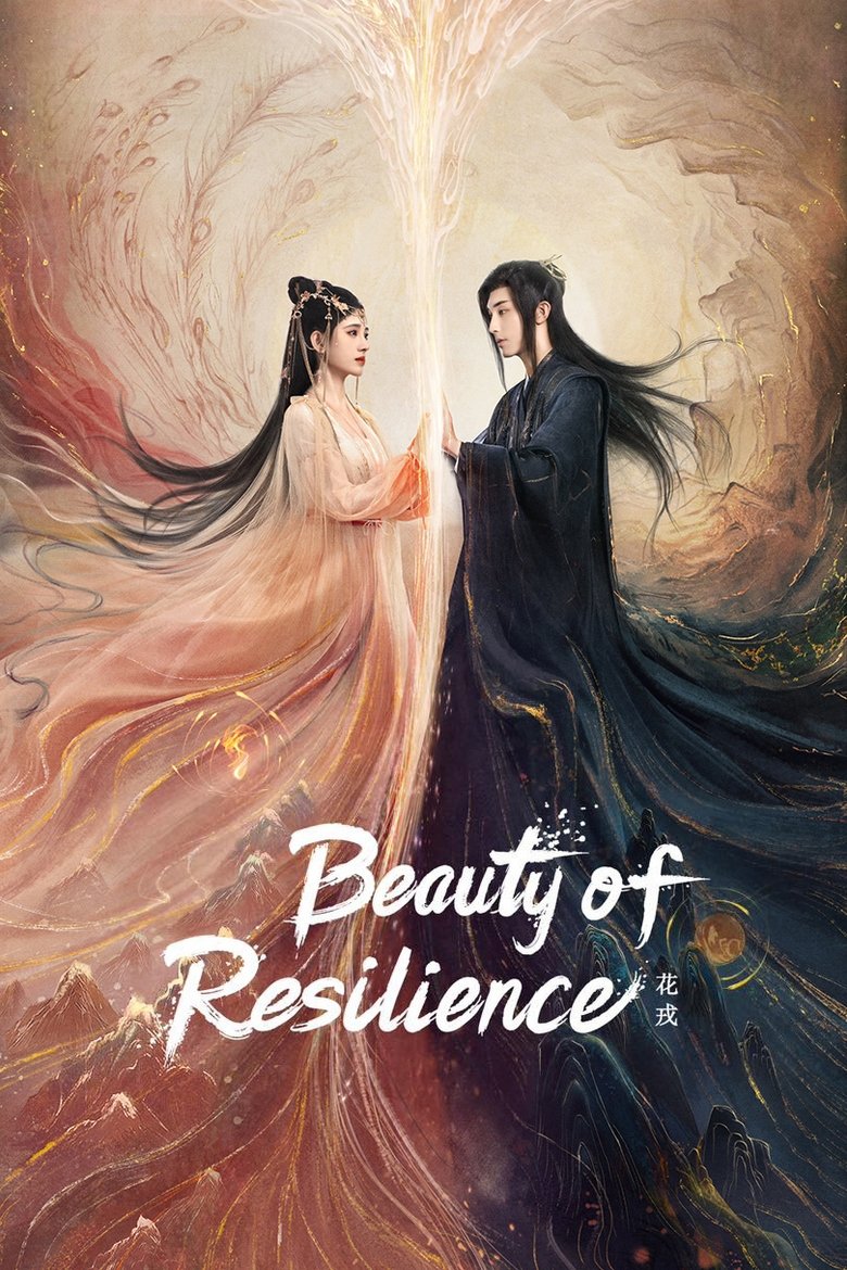 Beauty of Resilience Poster of Beauty of Resilience