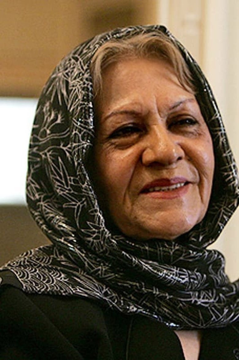 Mehri Vadadian Portrait of Mehri Vadadian