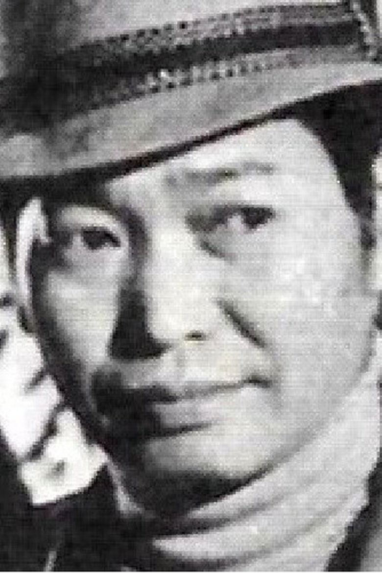 Shen Chiang Portrait of Shen Chiang