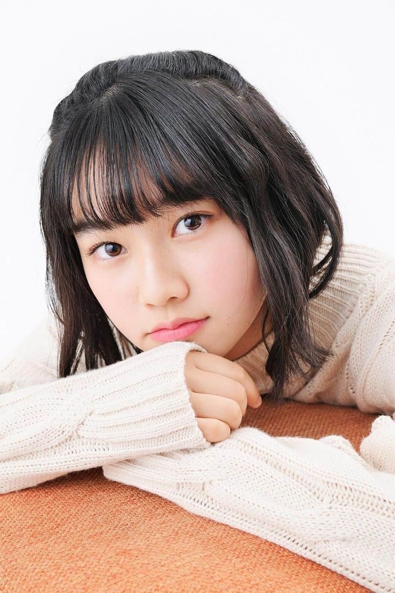 Reia Nakayoshi Portrait of Reia Nakayoshi