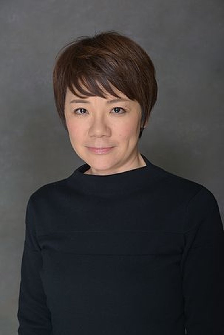Mariko Fukushima Portrait of Mariko Fukushima