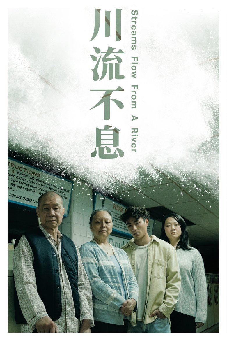 Episodes in Streams Flow From A River - Season 1 - Season 1 Poster of Episodes in Streams Flow From A River - Season 1 - Season 1