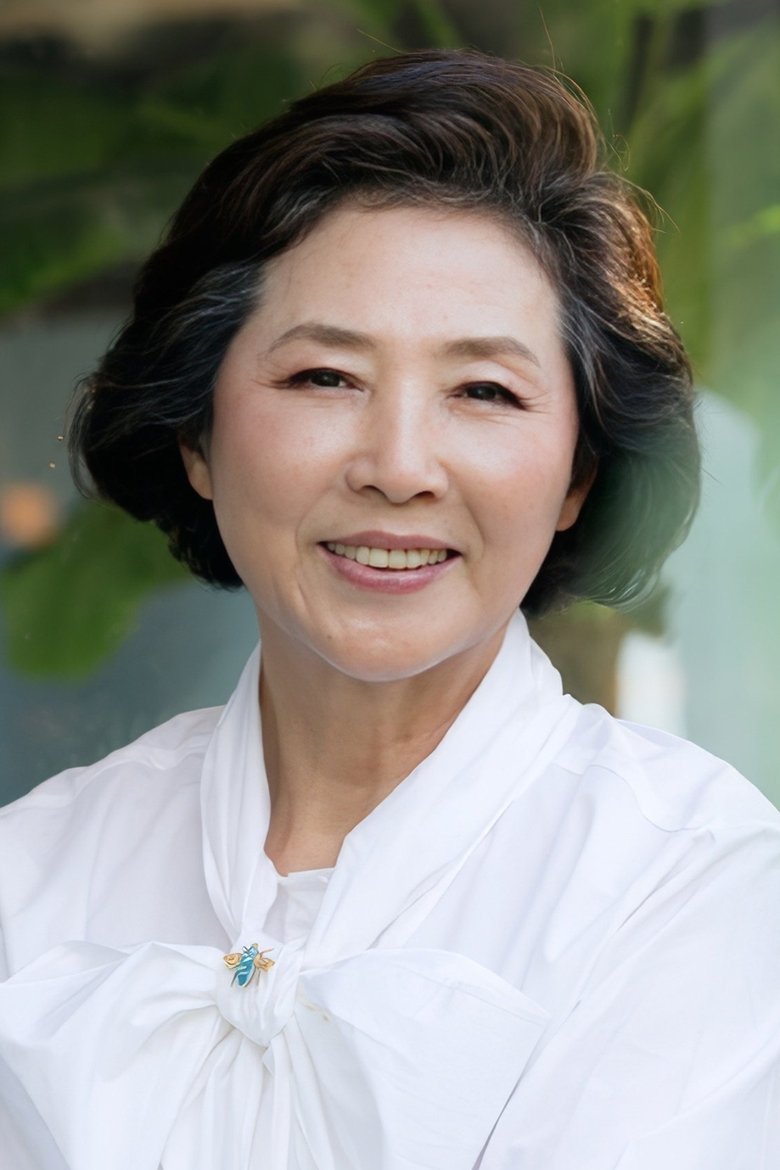 Goh Doo-shim Portrait of Goh Doo-shim
