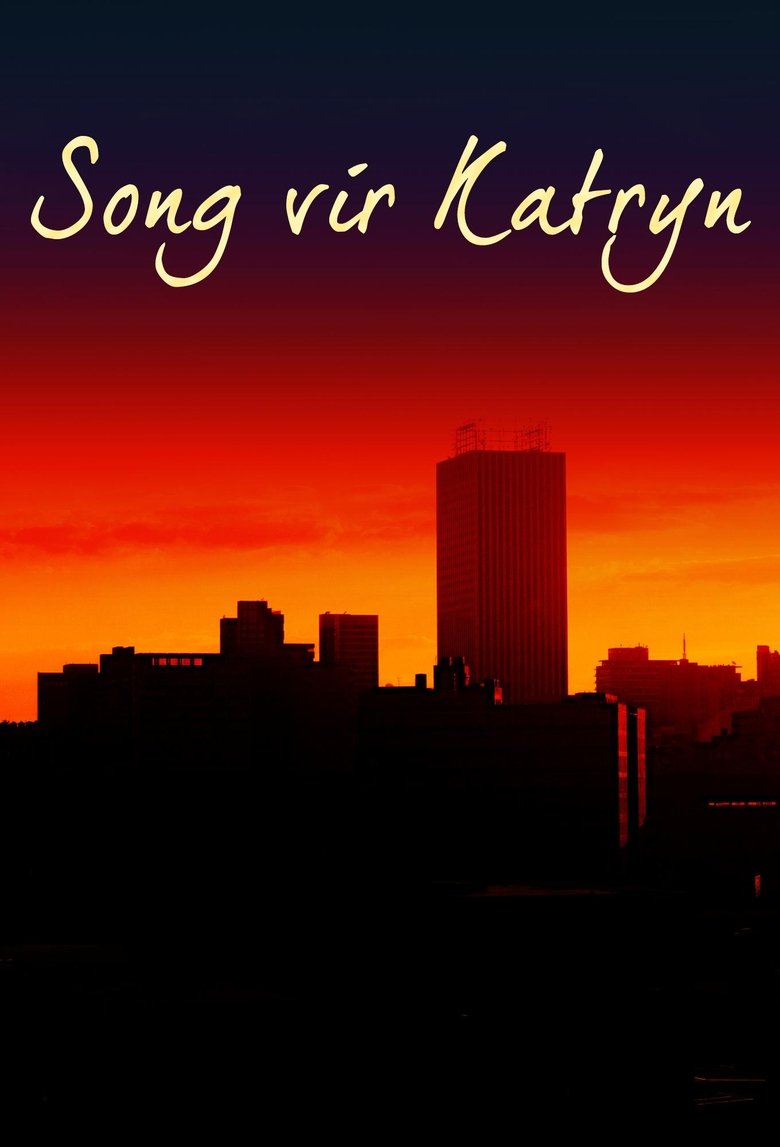 Song Vir Katryn Poster of Song Vir Katryn