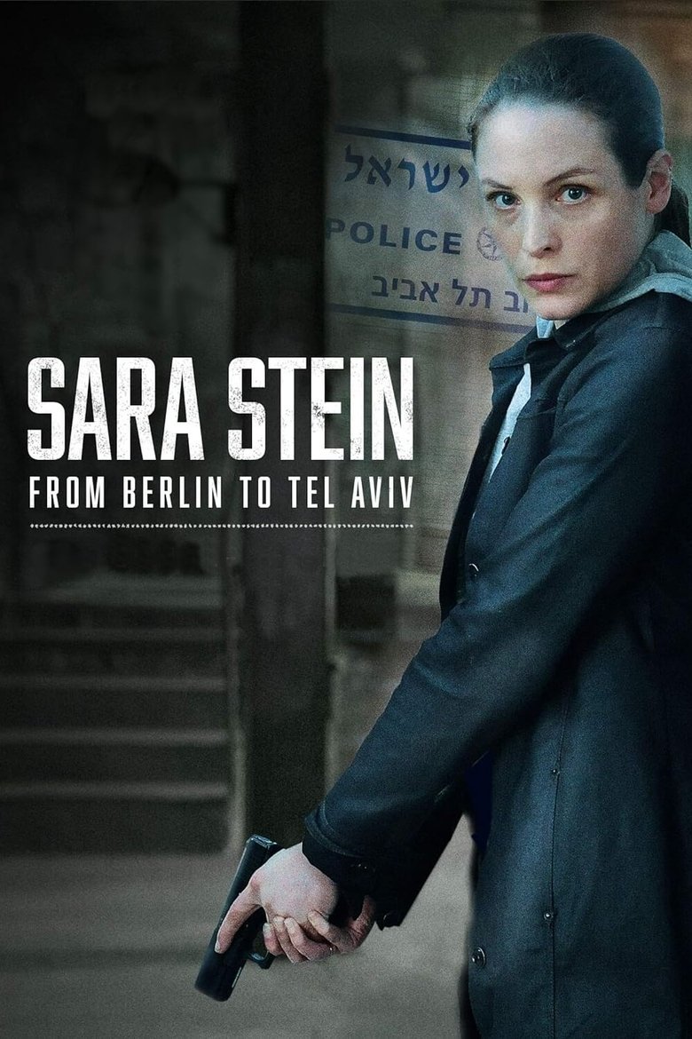 Sara Stein: From Berlin to Tel Aviv Poster of Sara Stein: From Berlin to Tel Aviv