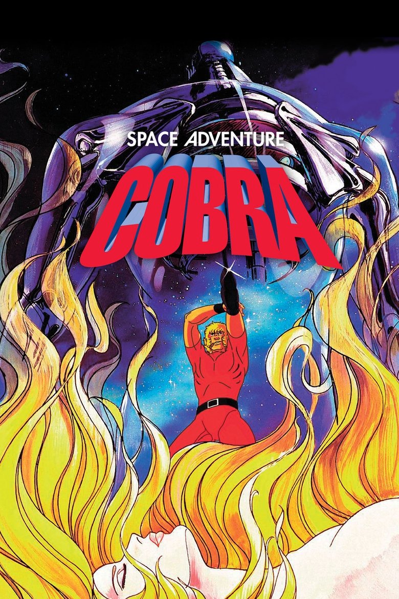 Episodes in Space Cobra - Season 1 - Season 1 Poster of Episodes in Space Cobra - Season 1 - Season 1