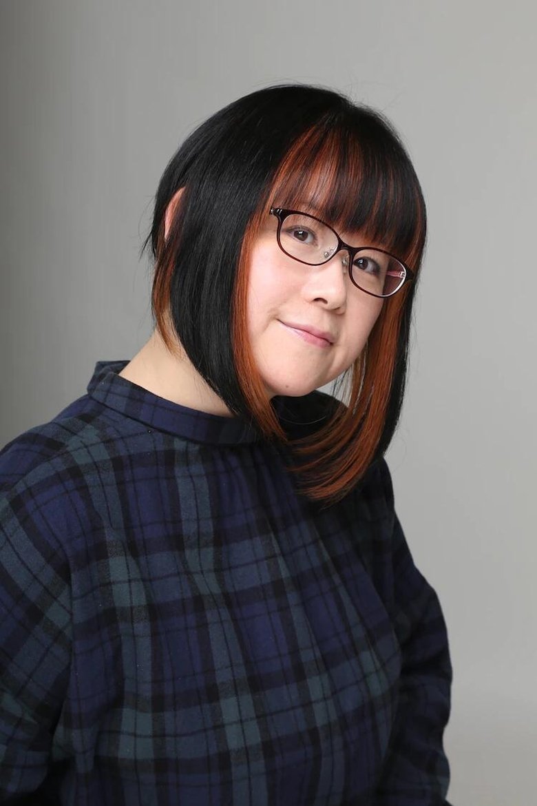 Mikiko Enomoto Portrait of Mikiko Enomoto