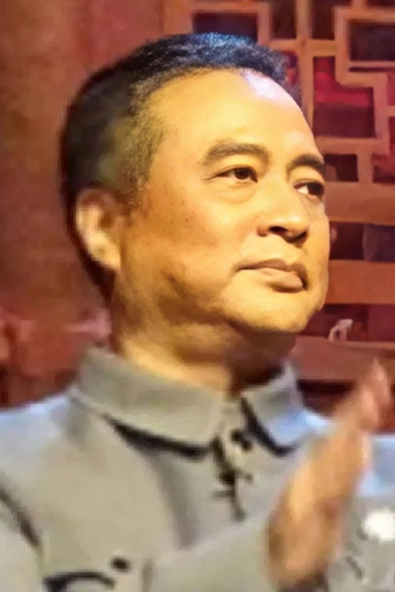 Zhang Xin Portrait of Zhang Xin