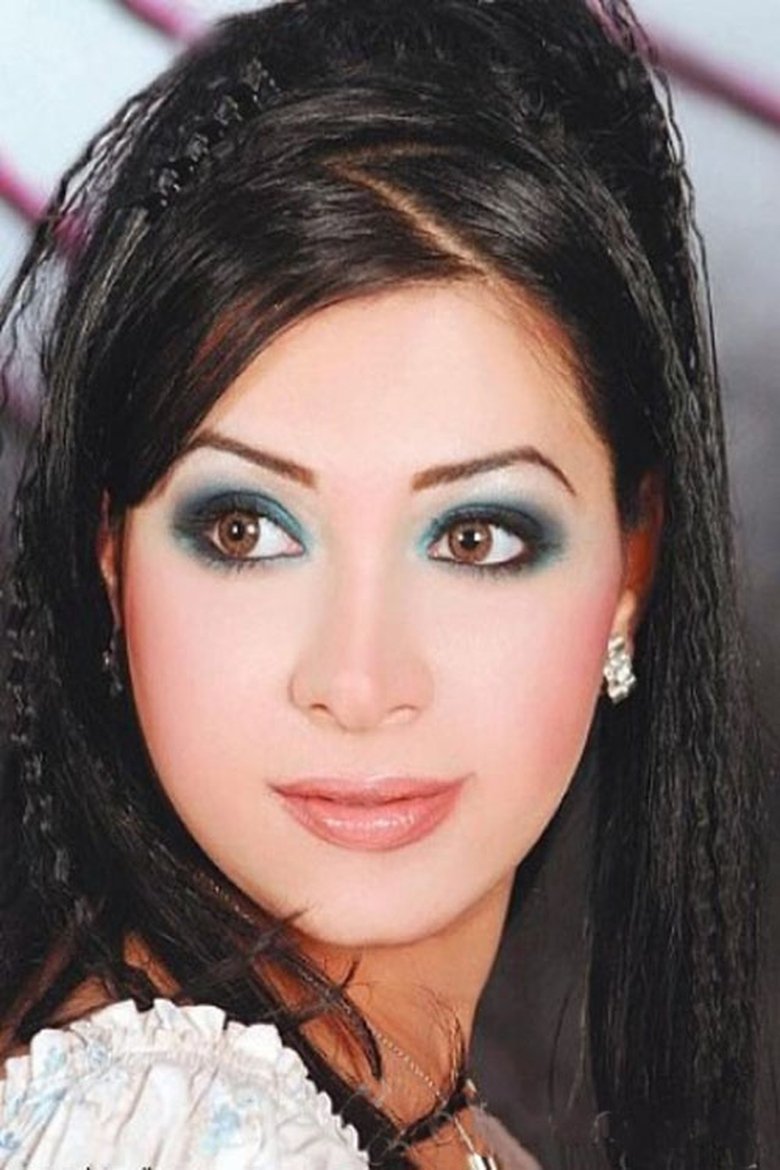 Lamya Tareq Portrait of Lamya Tareq