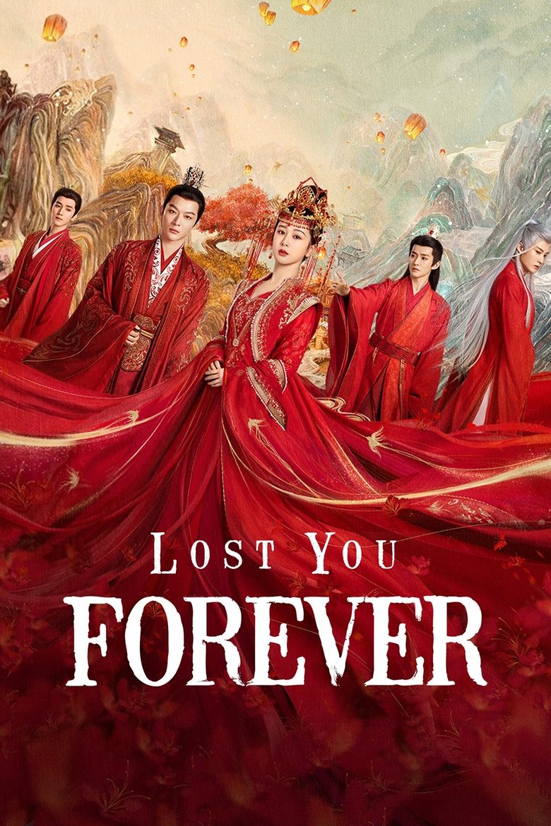 Lost You Forever Poster of Lost You Forever