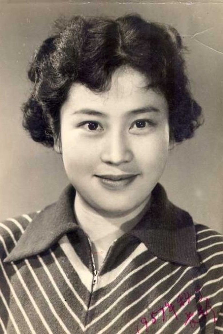 Qi An Portrait of Qi An