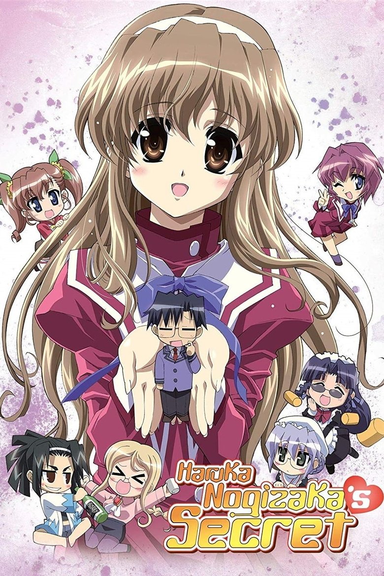 Cast and Crew in Haruka Nogizaka's Secret - ...Sorry For The Wait (Season 1 - Episode 11) - ...Sorry For The Wait Poster of Cast and Crew in Haruka Nogizaka's Secret - ...Sorry For The Wait (Season 1 - Episode 11) - ...Sorry For The Wait