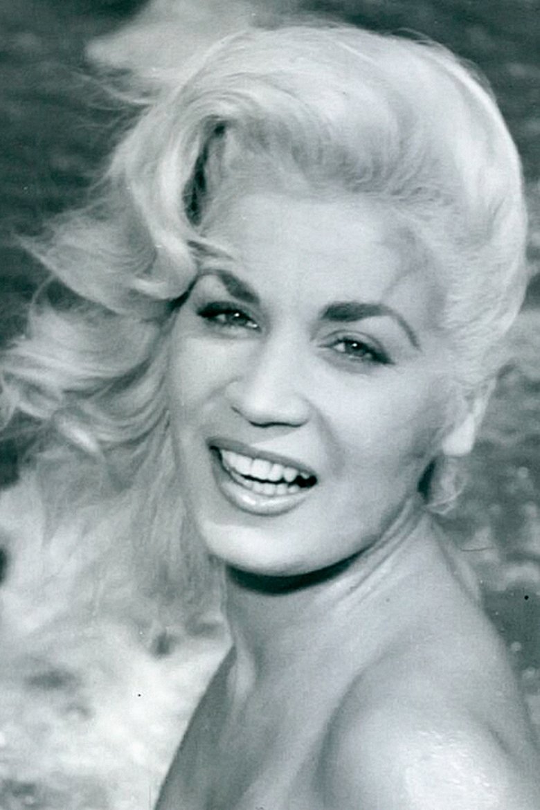 June Cunningham Portrait of June Cunningham