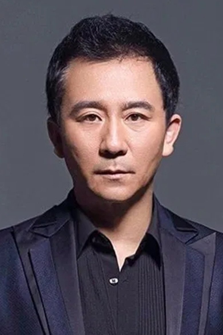 Zhao Yi Portrait of Zhao Yi