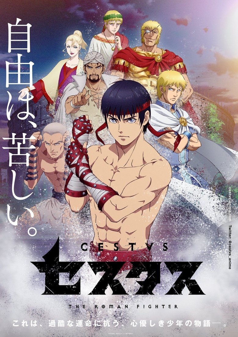 Cast and Crew in CESTVS The Roman Fighter - The Lucky Man (Season 1 - Episode 9) - The Lucky Man Poster of Cast and Crew in CESTVS The Roman Fighter - The Lucky Man (Season 1 - Episode 9) - The Lucky Man