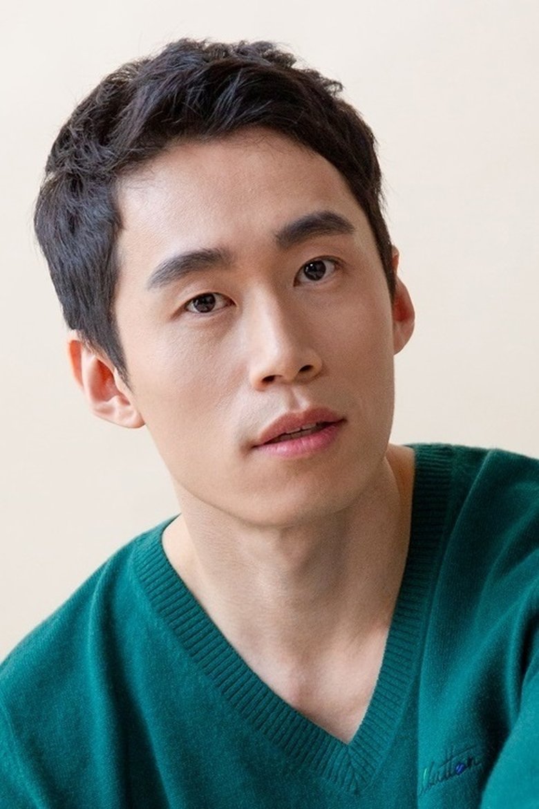 Hong In Portrait of Hong In