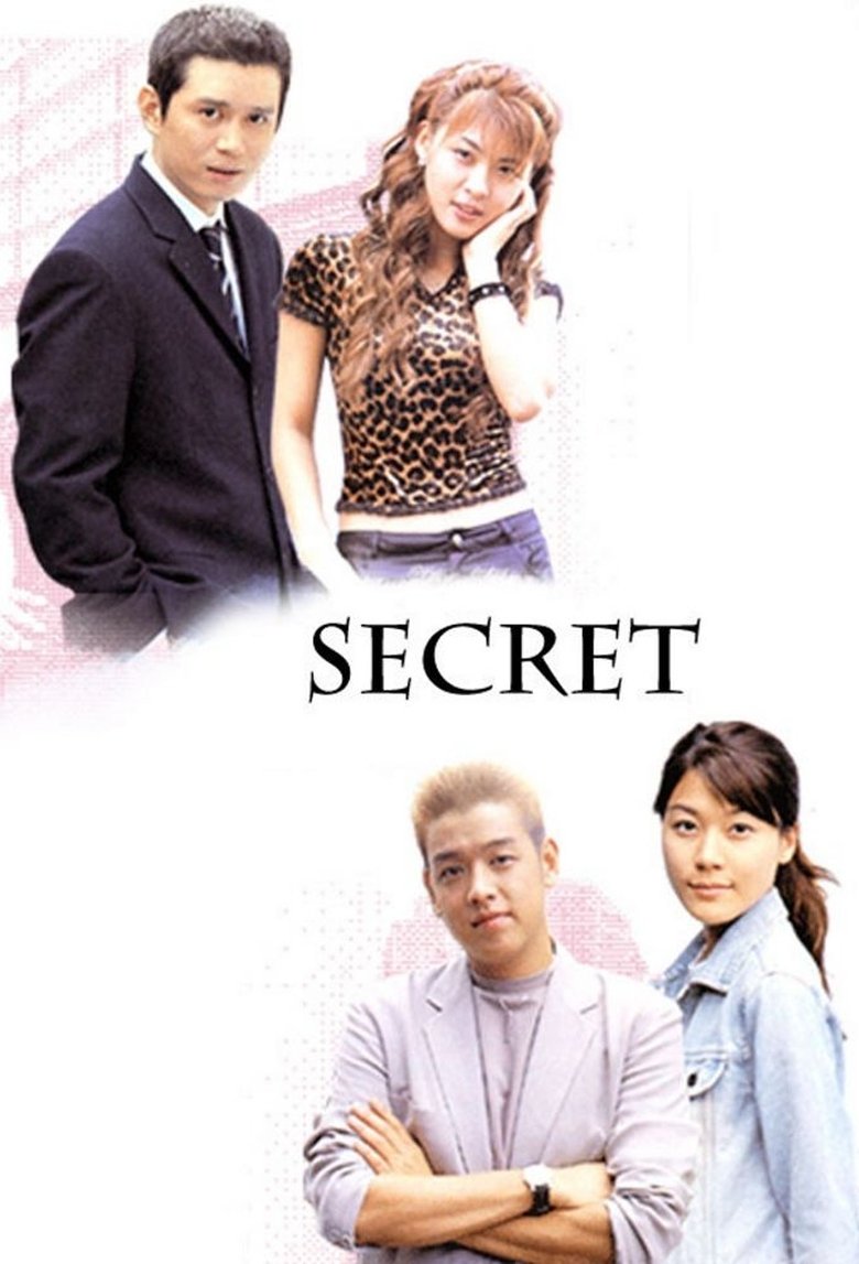 Episodes in Secret - Season 1 - Season 1 Poster of Episodes in Secret - Season 1 - Season 1