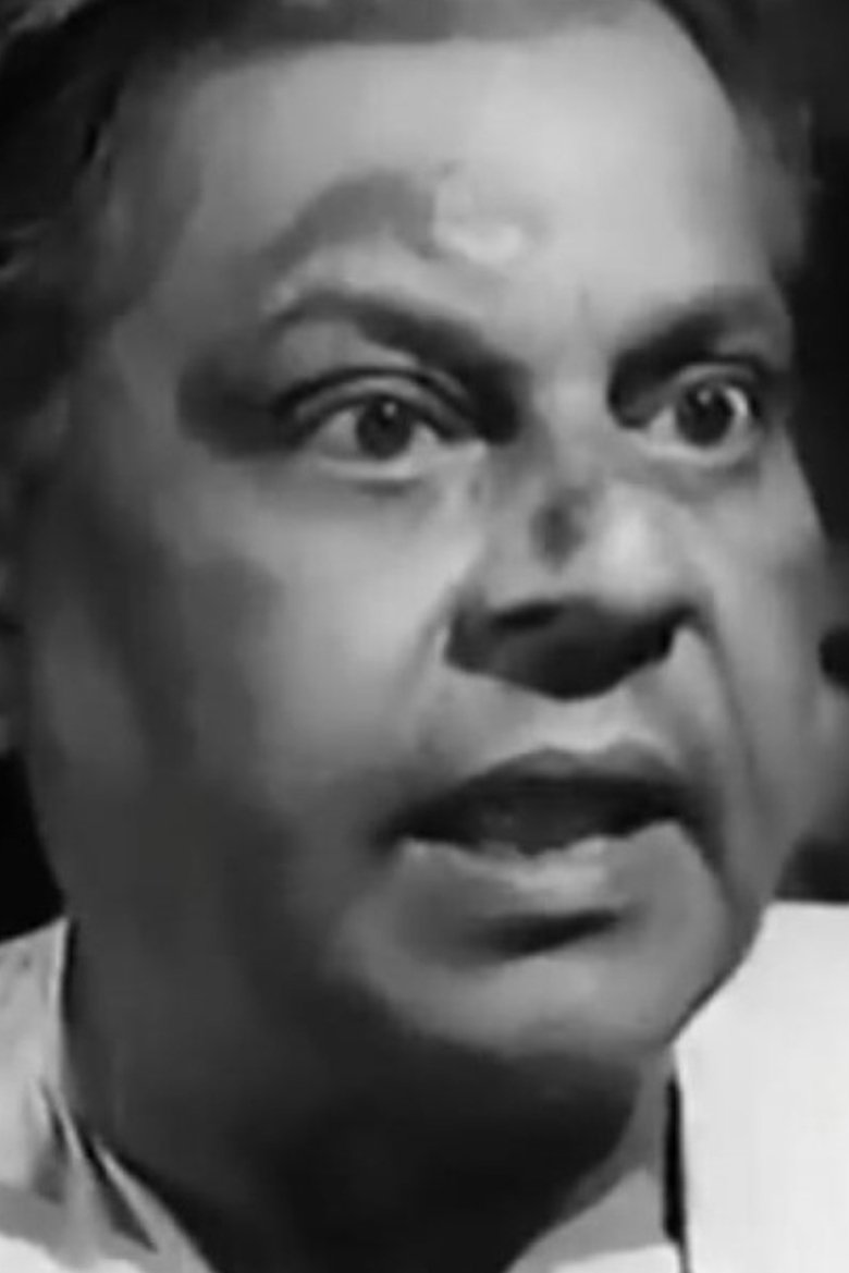 Panchanan Bhattacharya Portrait of Panchanan Bhattacharya