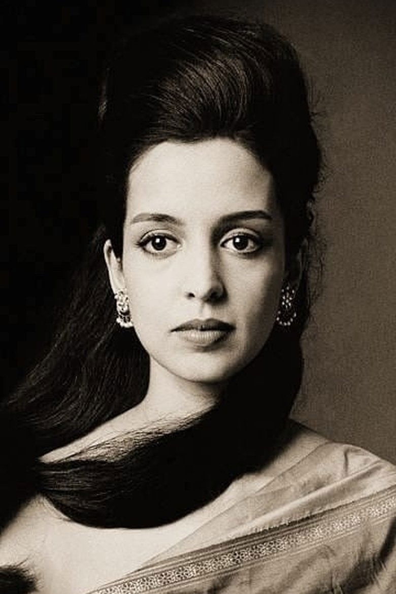 Leela Naidu Portrait of Leela Naidu