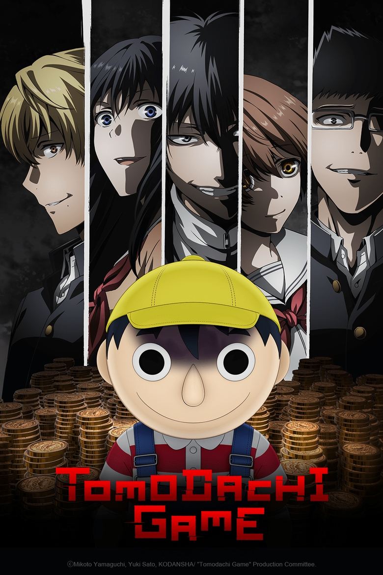 Cast and Crew in Tomodachi Game - The Third Game Is Over! (Season 1 - Episode 10) - The Third Game Is Over! Poster of Cast and Crew in Tomodachi Game - The Third Game Is Over! (Season 1 - Episode 10) - The Third Game Is Over!
