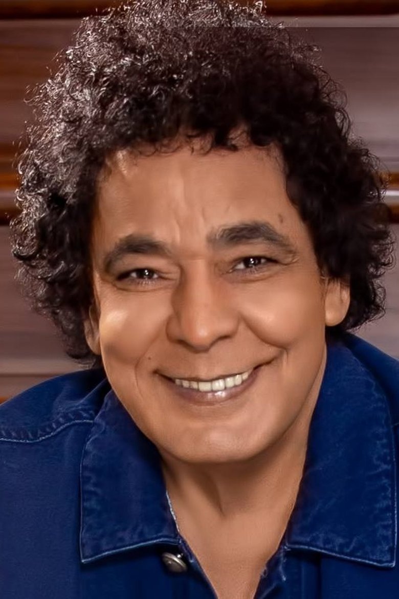Mohamed Mounir Portrait of Mohamed Mounir