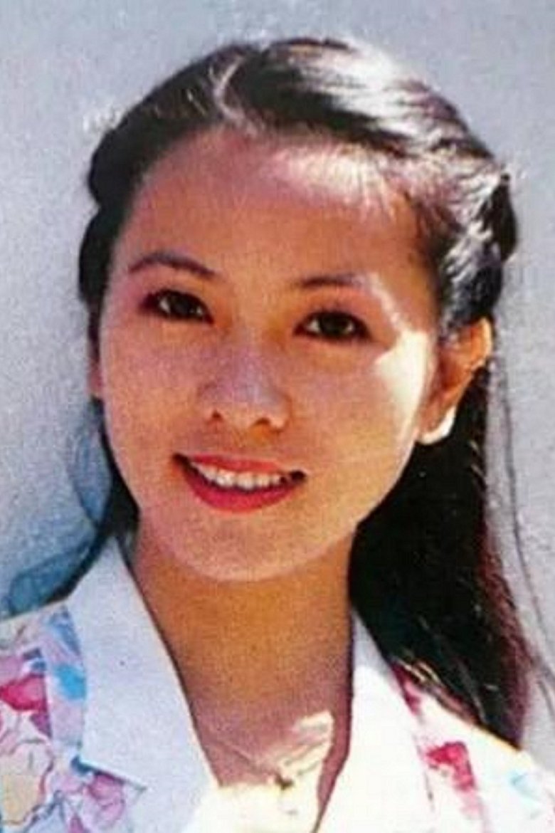 Hong Xuemin Portrait of Hong Xuemin