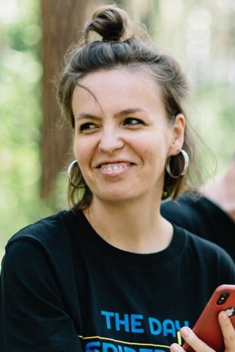 Eva Strelnikova Portrait of Eva Strelnikova