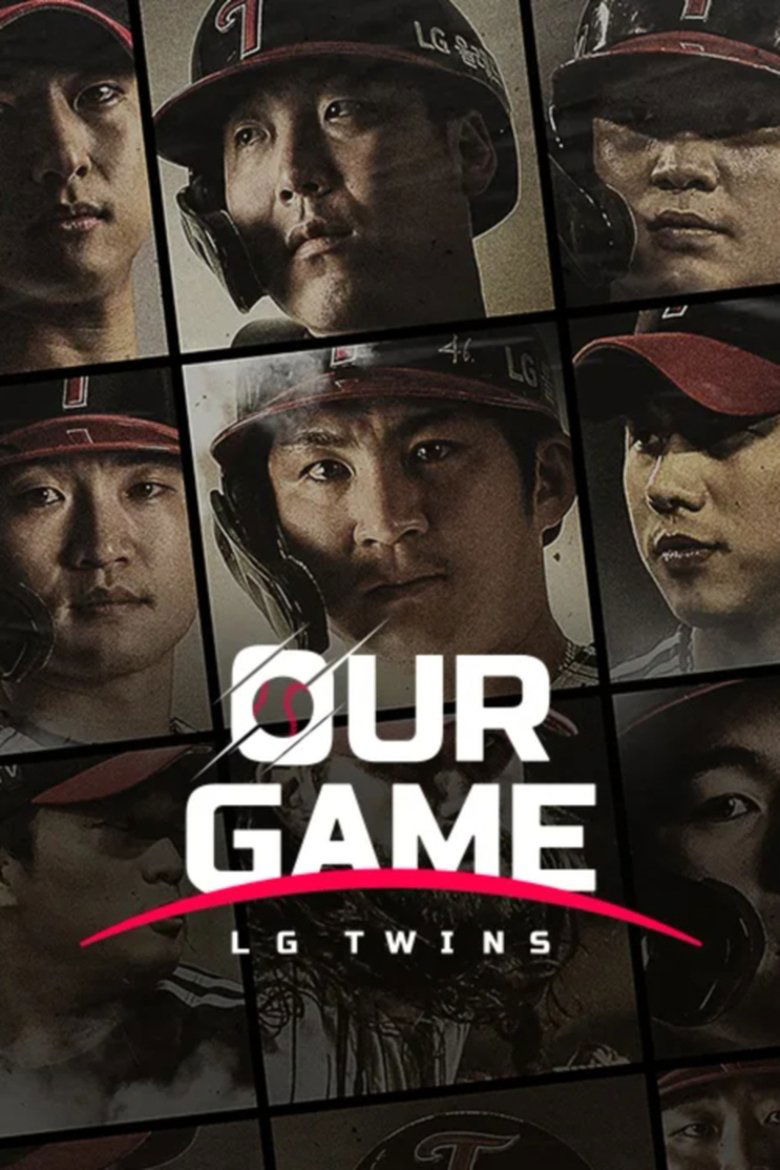 Episodes in Our Game LG Twins - Season 1 - Season 1 Poster of Episodes in Our Game LG Twins - Season 1 - Season 1