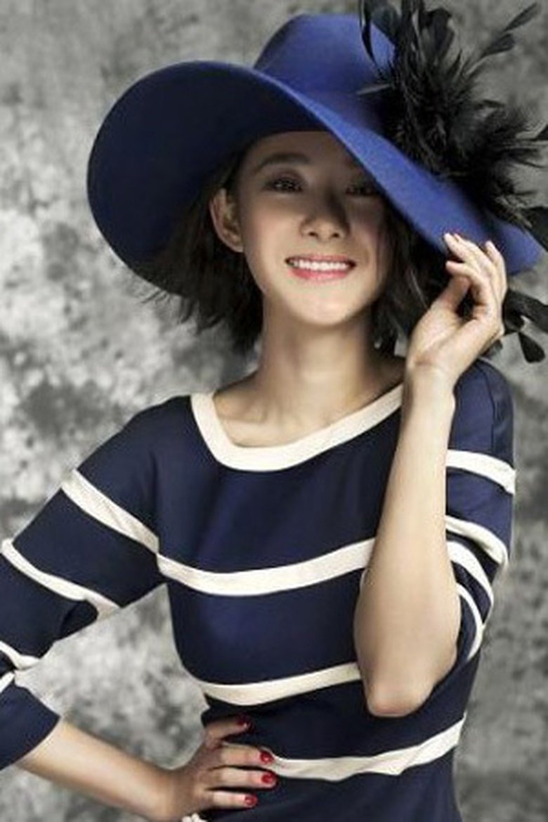 Yiying Liu Portrait of Yiying Liu