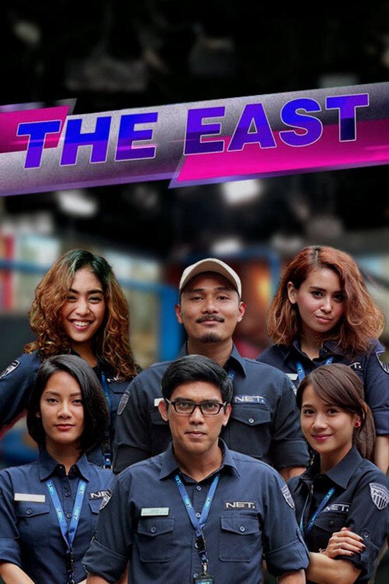 The East Poster of The East